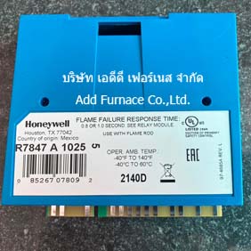 Honeywell R7847 A 1025